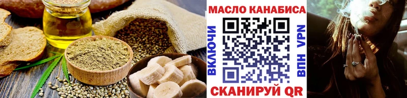 Canna-Cookies марихуана  Купить где  Наро-Фоминск 