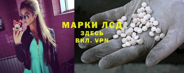 mdpv Тихорецк