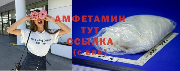 мяу мяу мука Тихвин