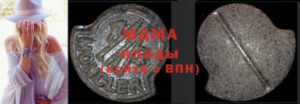 мяу мяу мука Тихвин