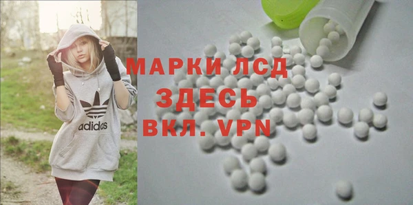 мефедрон VHQ Тобольск