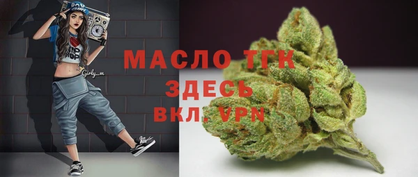 мяу мяу мука Тихвин