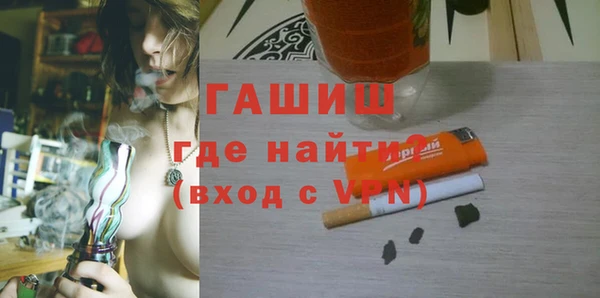 мяу мяу мука Тихвин