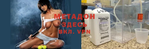 мяу мяу мука Тихвин