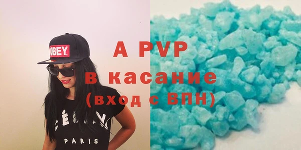 мяу мяу мука Тихвин