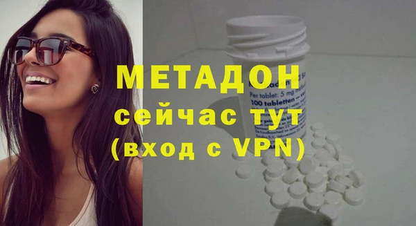 мяу мяу мука Тихвин
