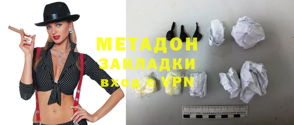 mdpv Тихорецк