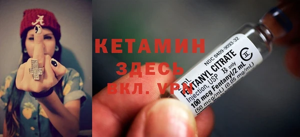 мяу мяу мука Тихвин