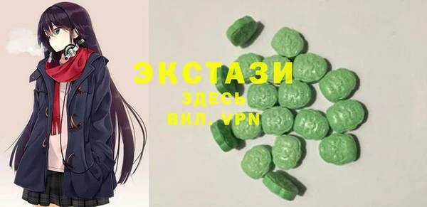 мяу мяу мука Тихвин