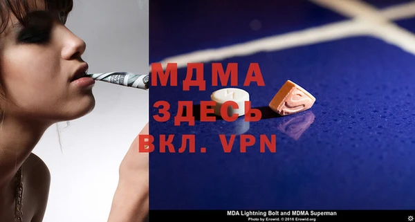 мяу мяу мука Тихвин
