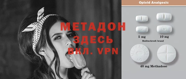 мяу мяу мука Тихвин