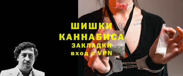 мефедрон VHQ Тобольск