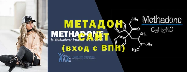 mdpv Тихорецк