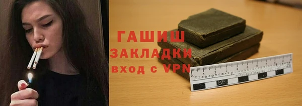 mdpv Тихорецк