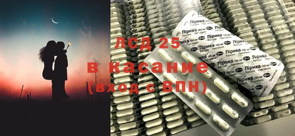 мефедрон VHQ Тобольск