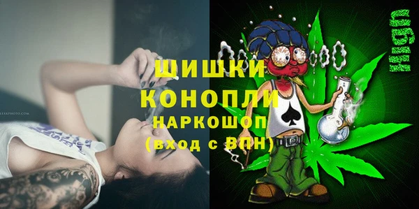 мефедрон VHQ Тобольск