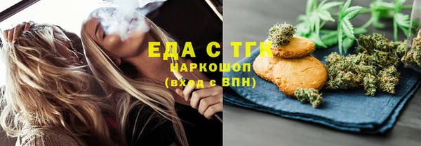 мяу мяу мука Тихвин
