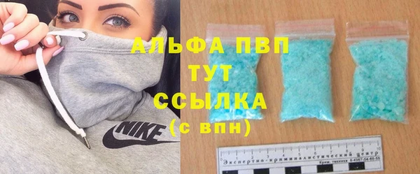 мяу мяу мука Тихвин