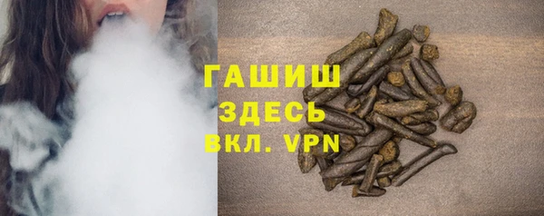 мяу мяу мука Тихвин