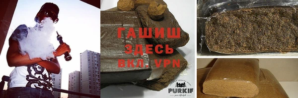 мефедрон VHQ Тобольск
