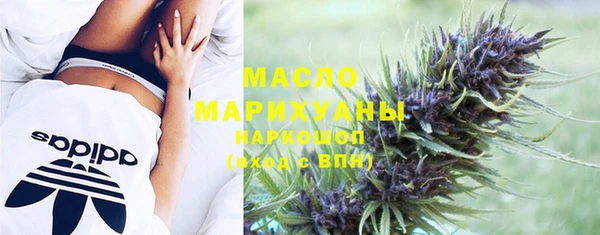 mdpv Тихорецк