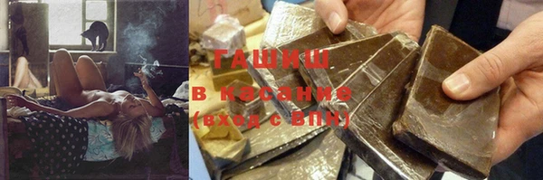 мяу мяу мука Тихвин