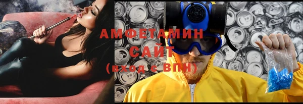 мефедрон VHQ Тобольск